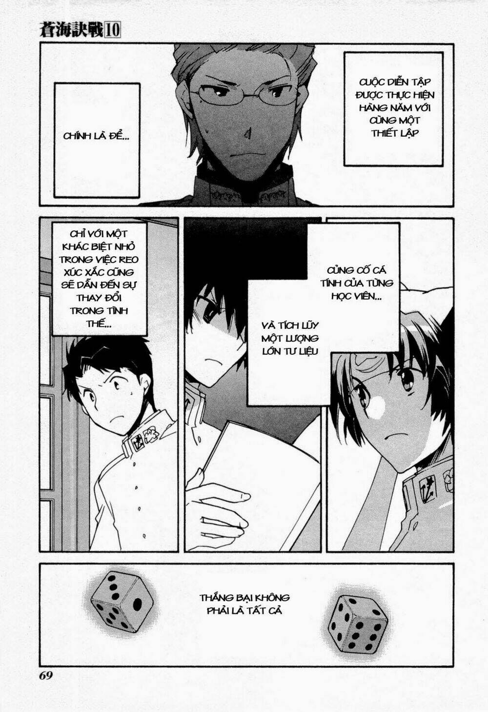 soukai kessen chapter 56 19