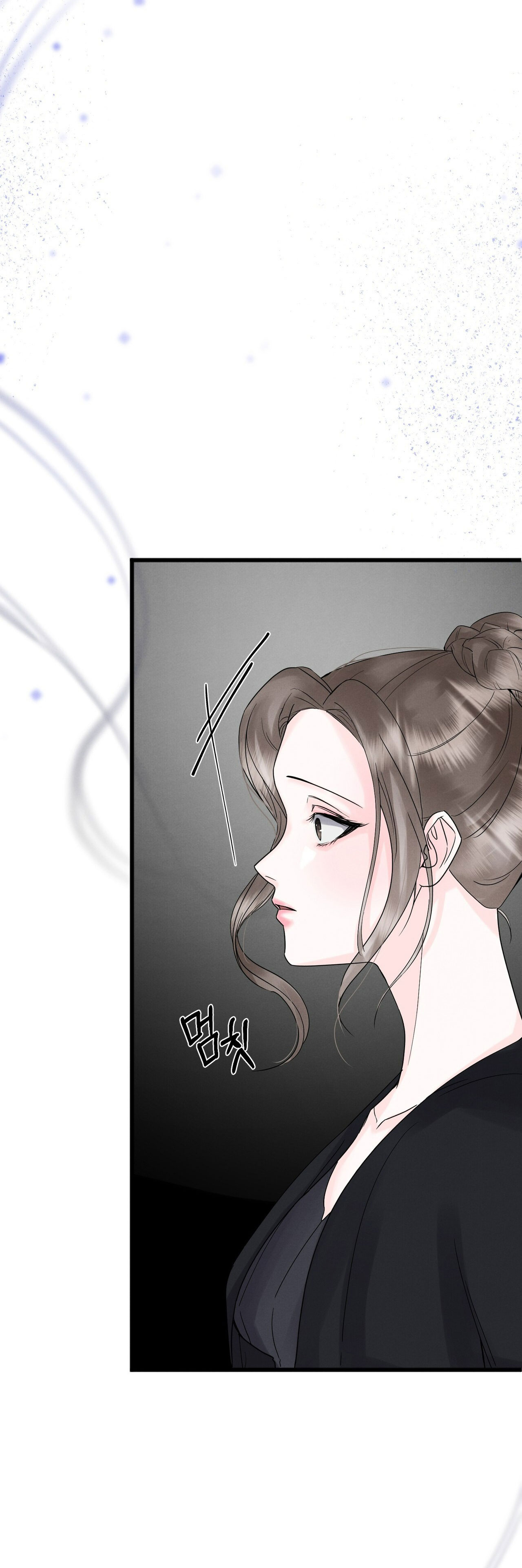 Khắc Cốt Ghi Tâm chapter 4.1 - Trang 40