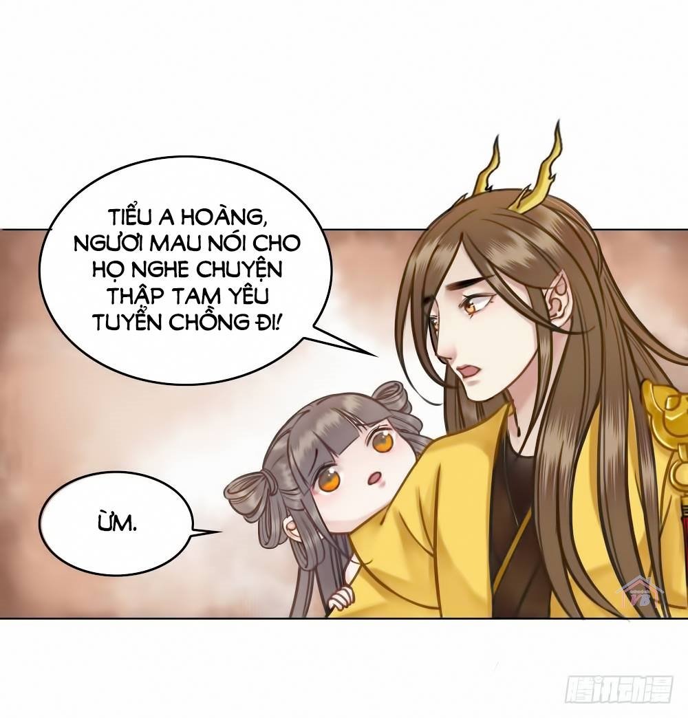 gay rồi! cái đó thành tinh rồi chapter 22 51