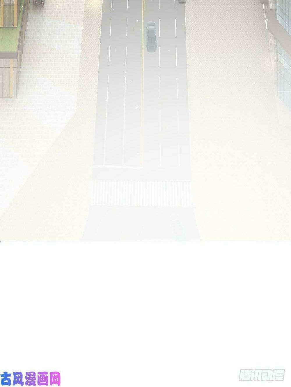 quỷ vương hai mặt quấn lấy tôi chapter 55 21