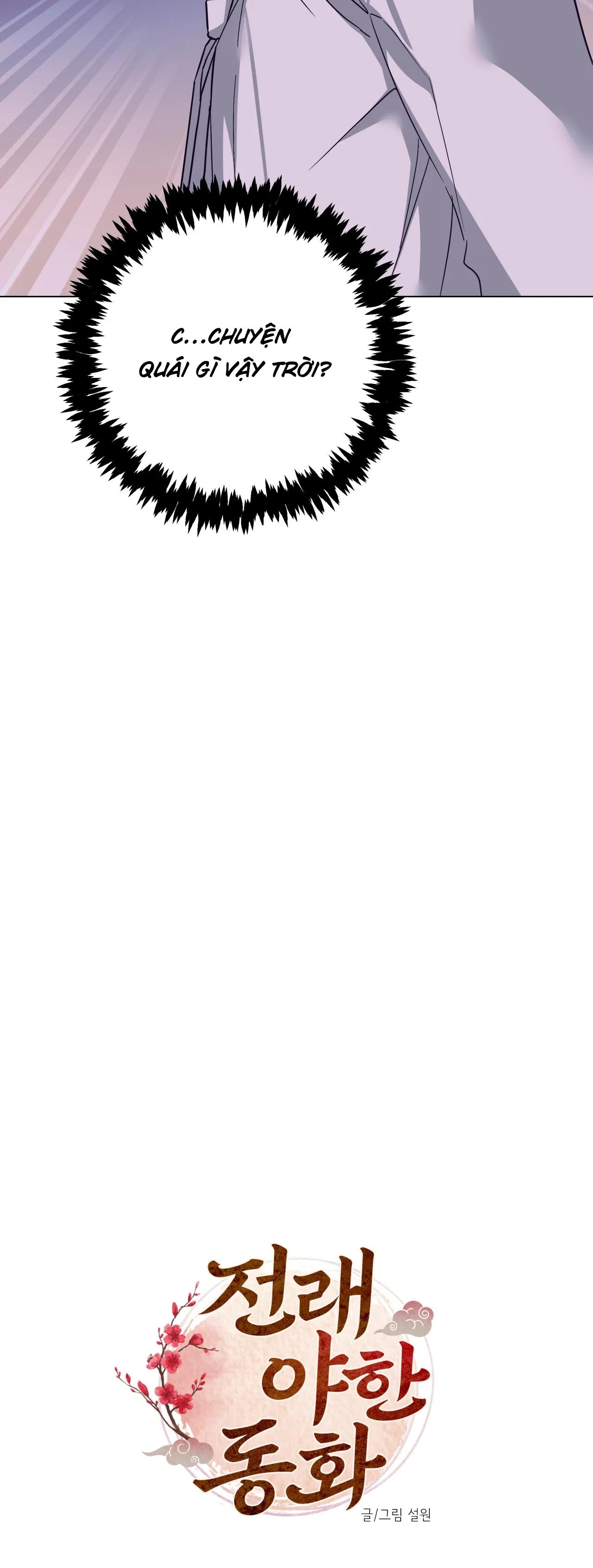 manhwa chịch vồn chịch vã chapter 19 19