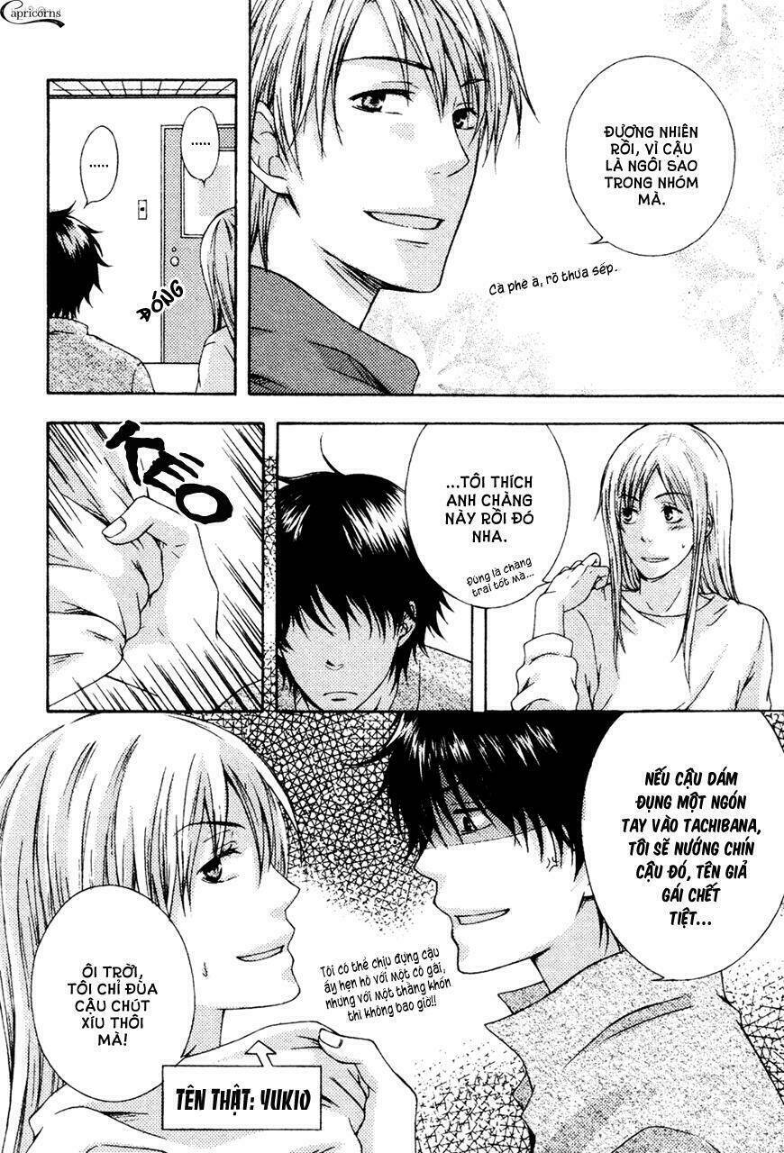 unmei no koi ni naritai chapter 0 12