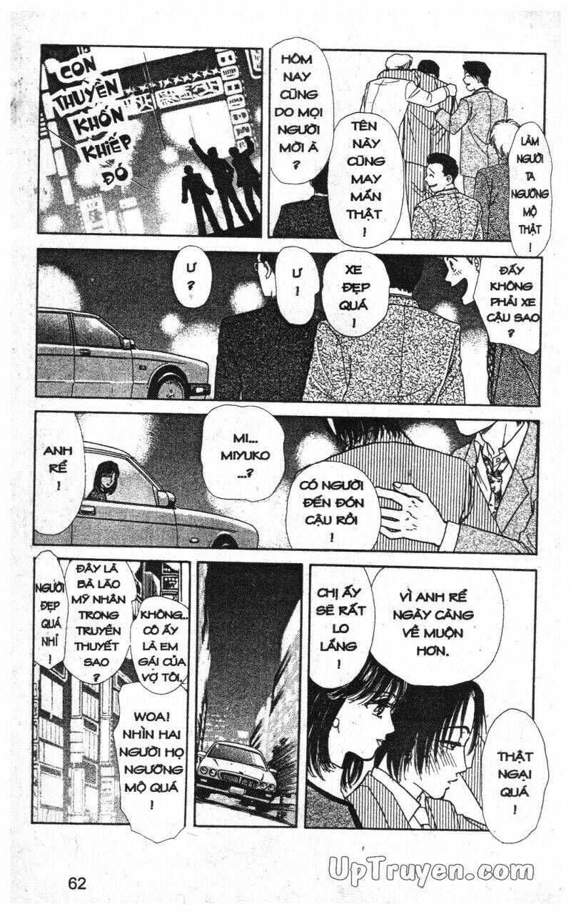 hoàng tử hoa - bud boy chapter 16 63