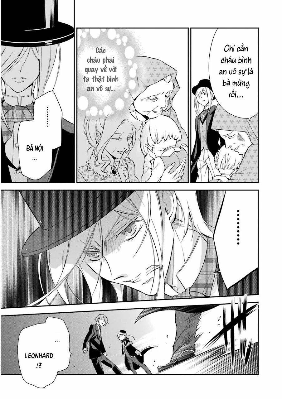 oushitsu kyoushi haine chapter 8 31