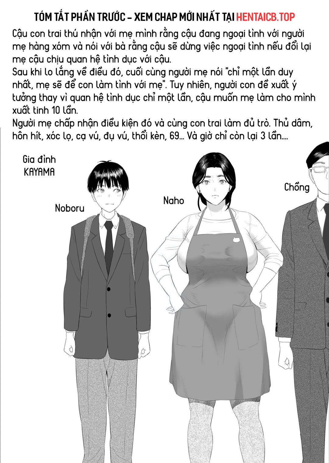 cách mà tôi có mối quan hệ như vầy với mẹ mình chapter 2 2