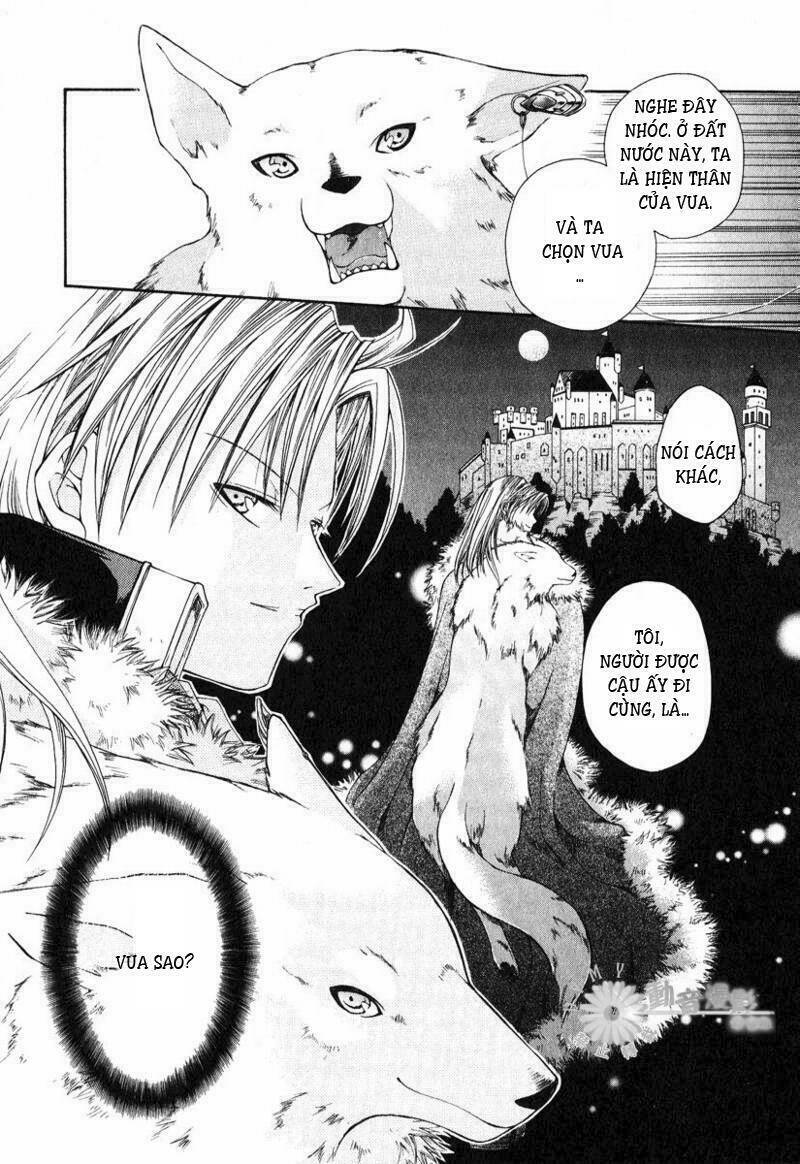 shirogane no ou chapter 1 13