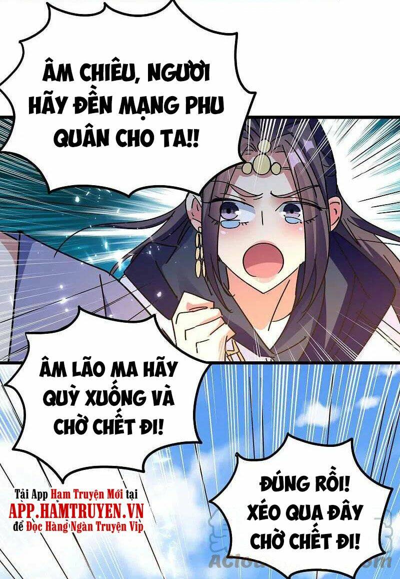 vạn giới tiên vương chapter 185 20