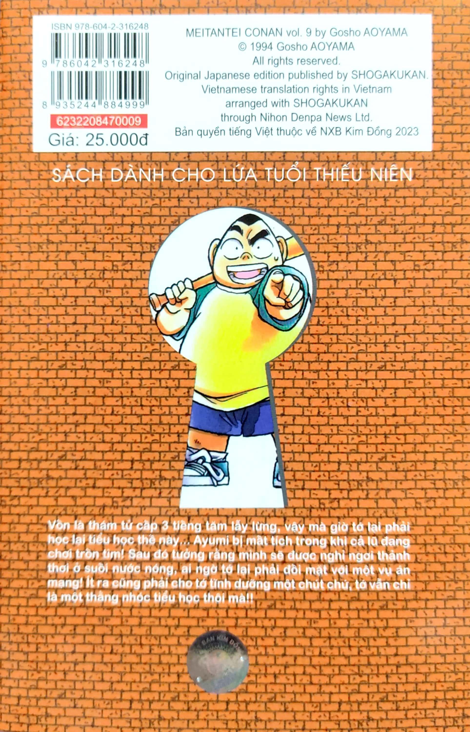 Thám Tử Lừng Danh Conan - Tập 9 (Tái Bản 2023)