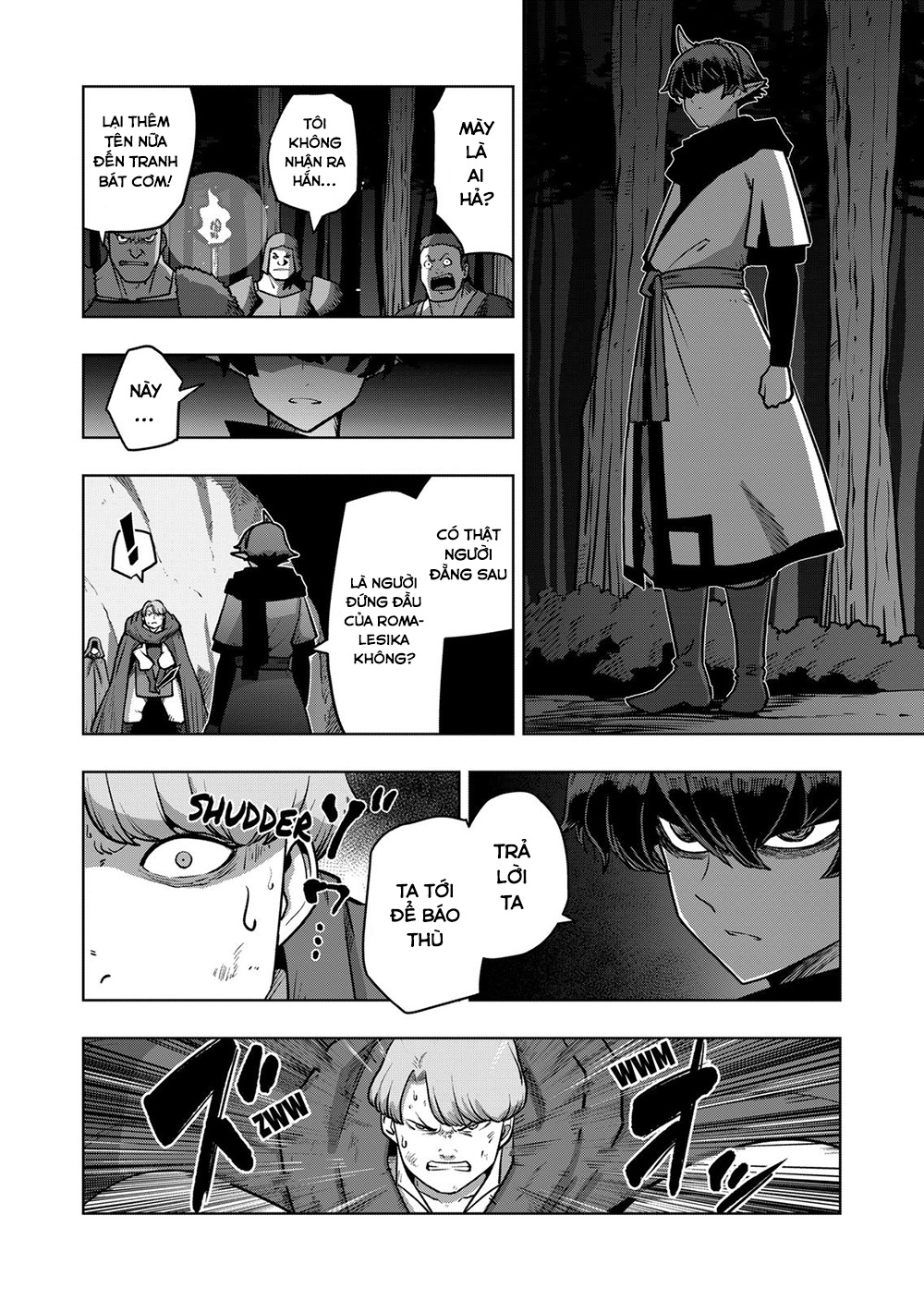 Verndio - Sử thi về mộng kiếm chapter 32.2 2