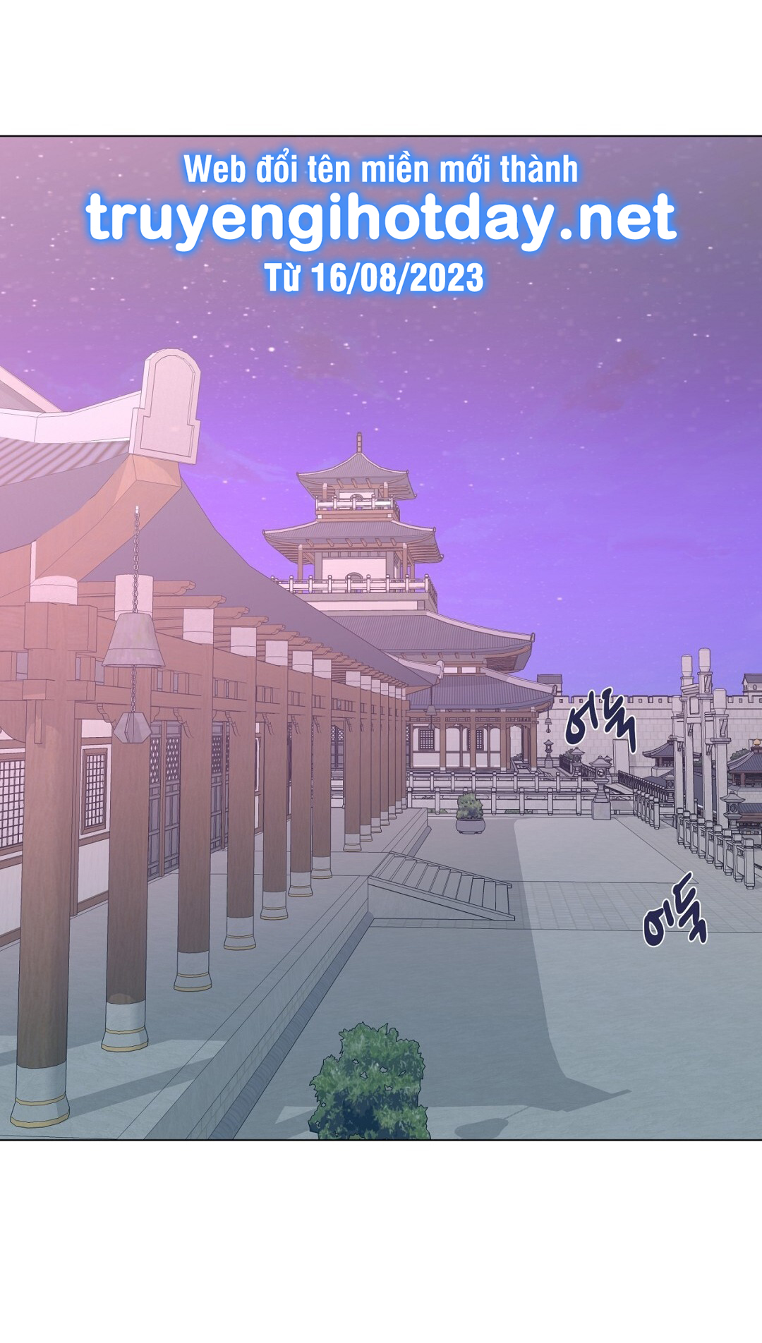 Đêm Của Dã Thú chapter 48.2 - Trang 34