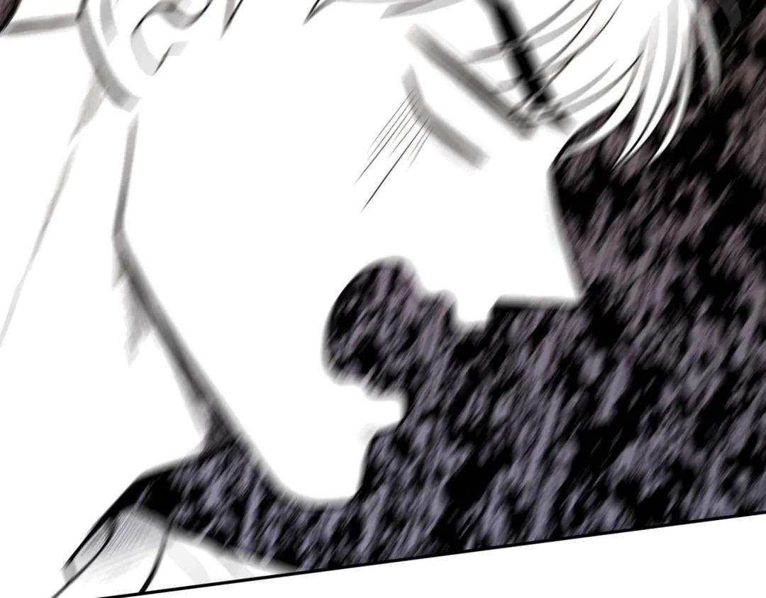 lưng chừng chapter 5 53