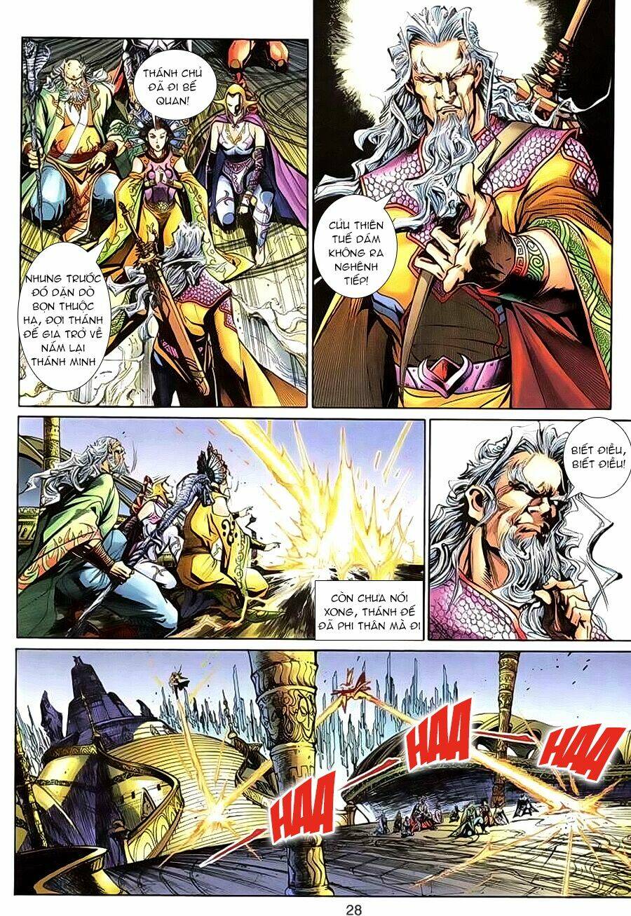 thần binh huyền kỳ 3+3.5 chapter 65 28
