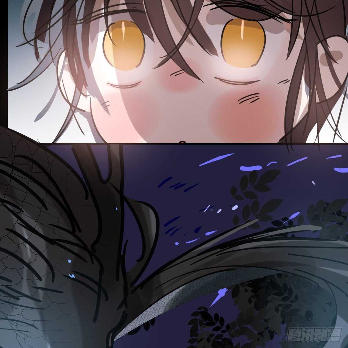 Bắt Lấy Ngao Ngao chapter 135 - Trang 45