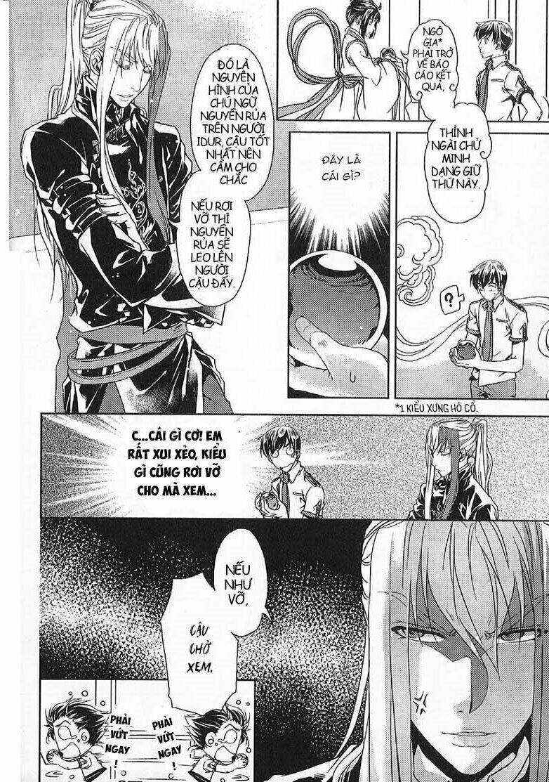 đặc thù truyền thuyết chapter 51 28