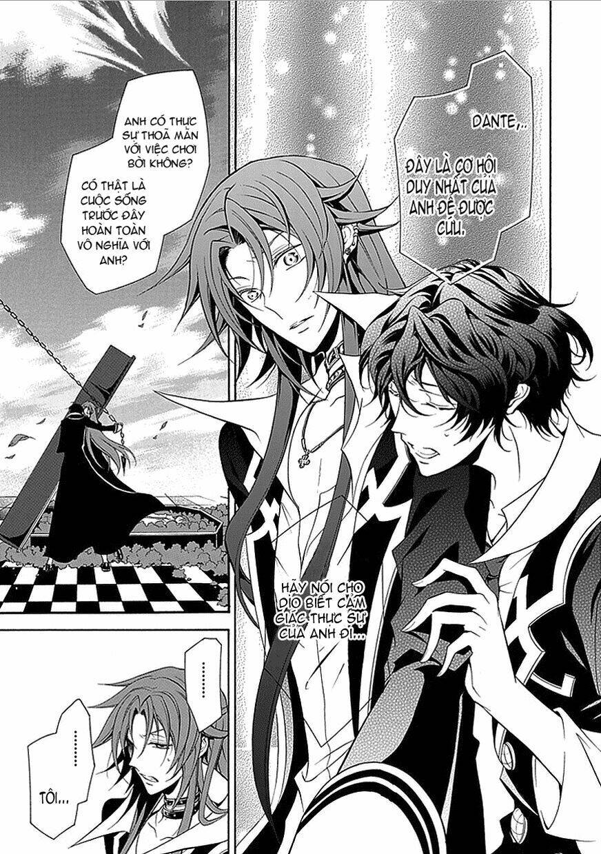 sougiya ridoru - undertaker riddle chapter 32 19