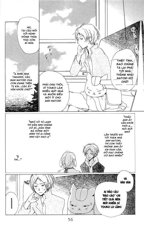 hữu nhân sổ chapter 72 9