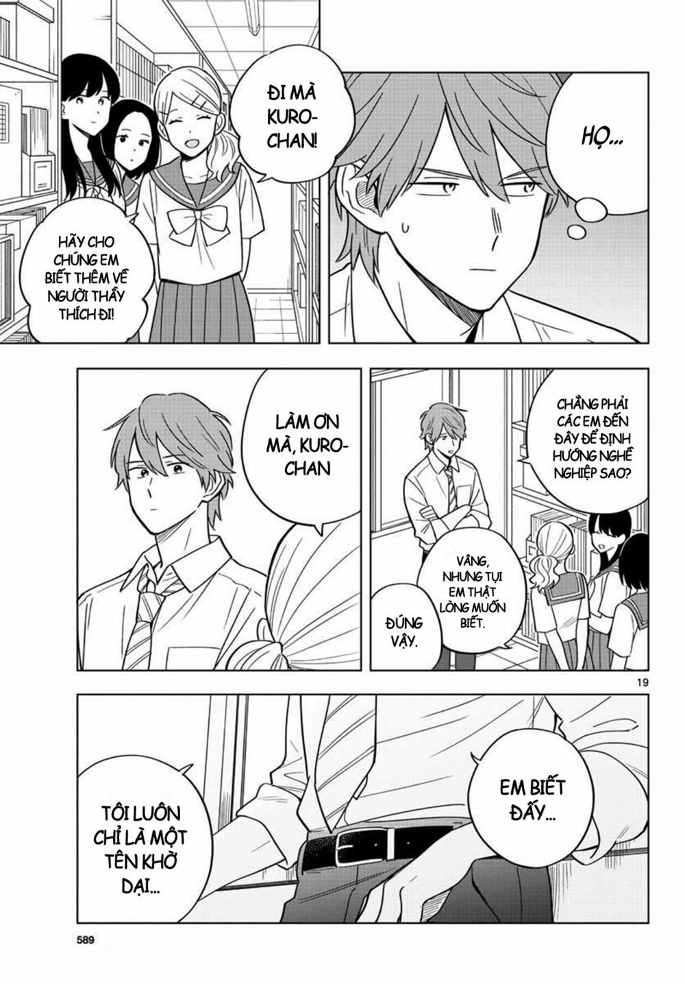 sensei wa koi o oshie rarenai chapter 39 19