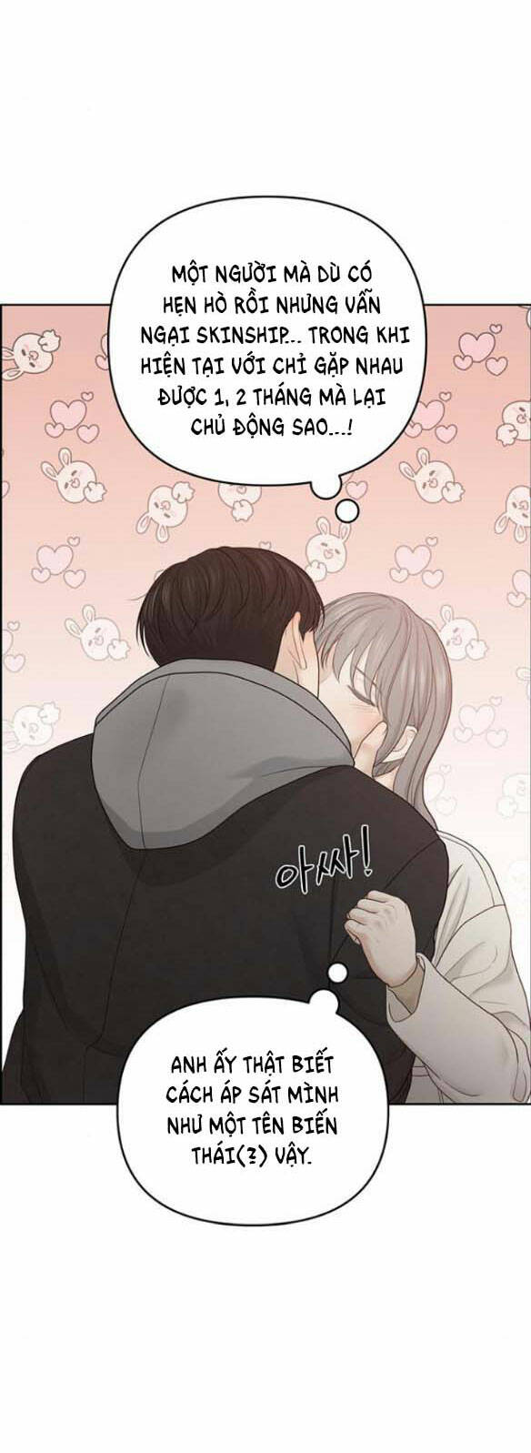 hy vọng duy nhất chapter 23.2 17