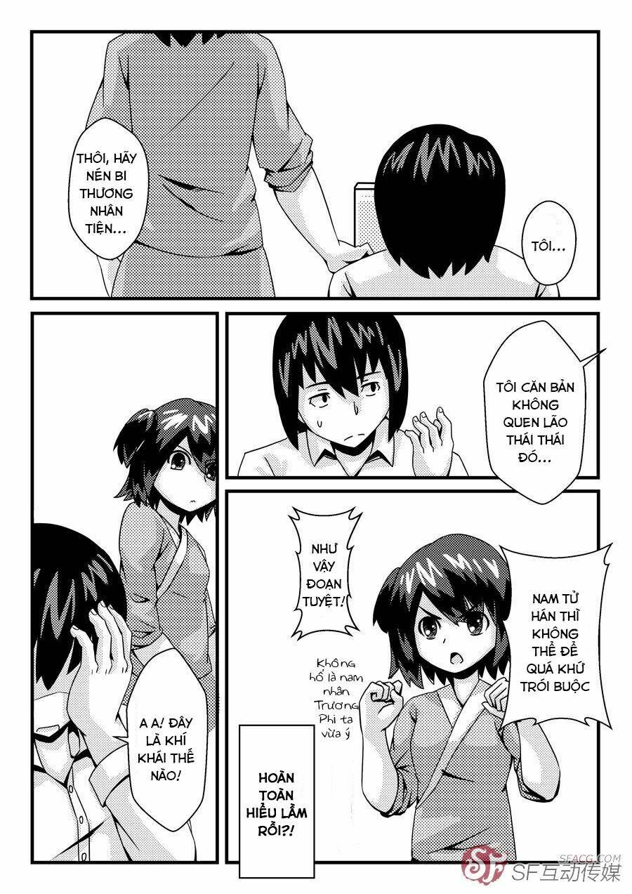 please don't tell me this is the history of the three kingdoms! chapter 1 29