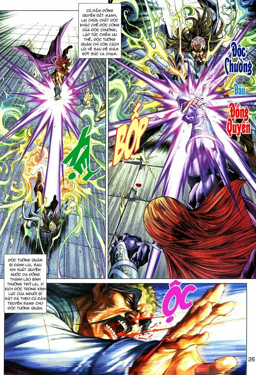 tân tác long hổ môn chapter 272 26