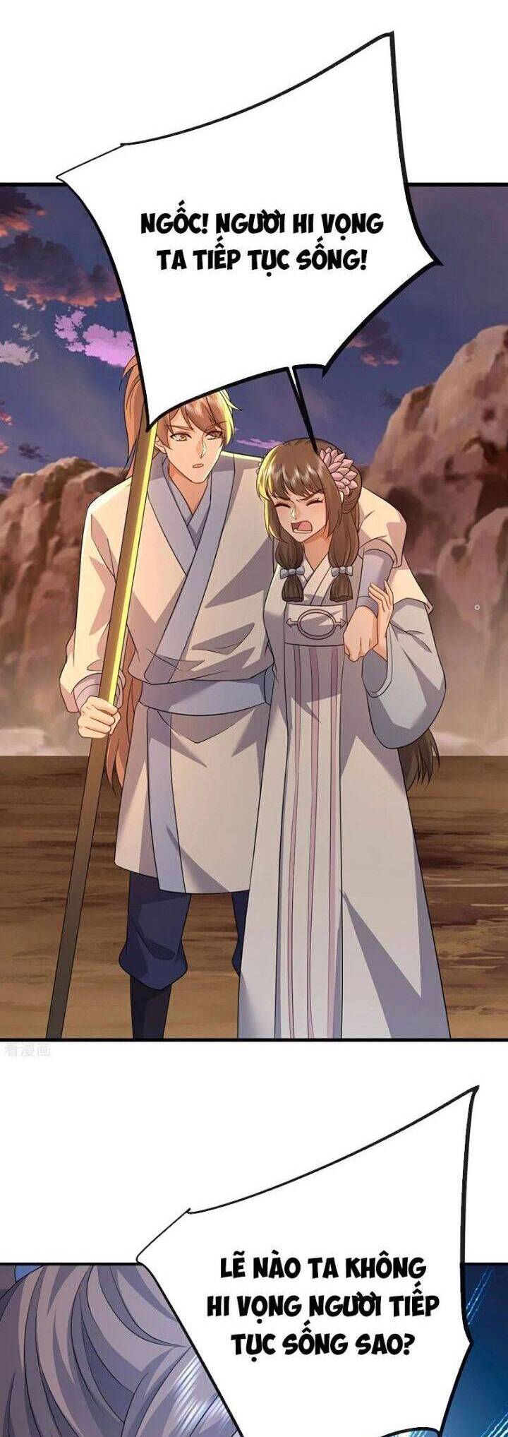 tiên võ đế tôn chapter 671 3