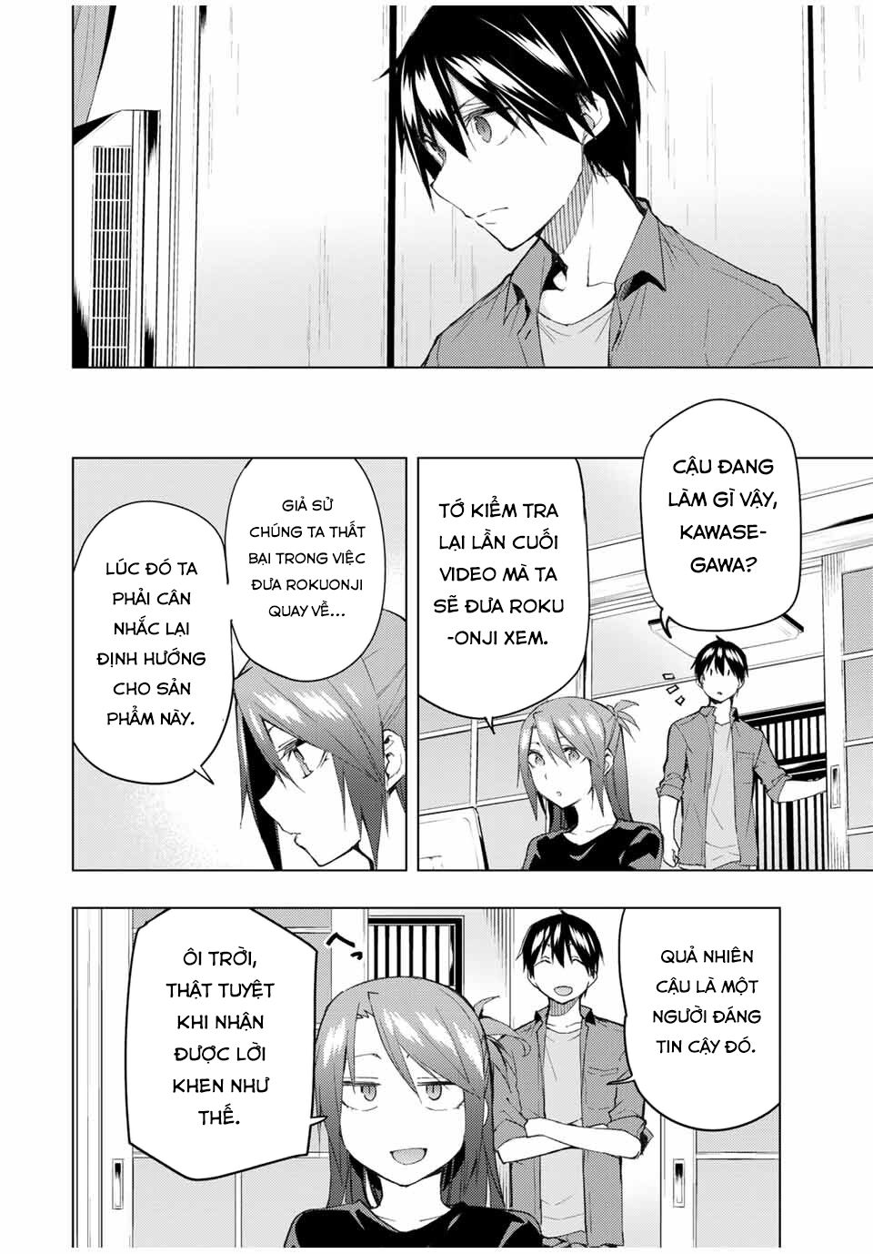 remake our life! chapter 32 16