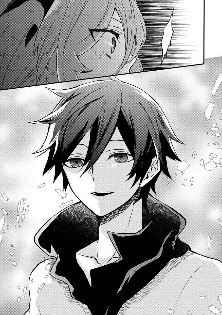 yamemasu tsugi no shokuba ha mao jo chapter 12.5 18