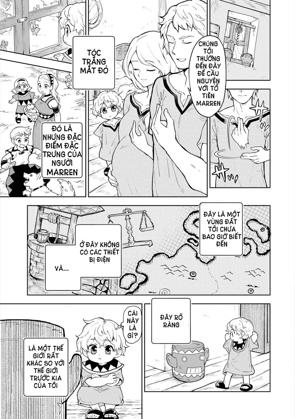 Saikyou Juzoku Tensei: Cheat Majutsushi no Slow Life chapter 1.1 16