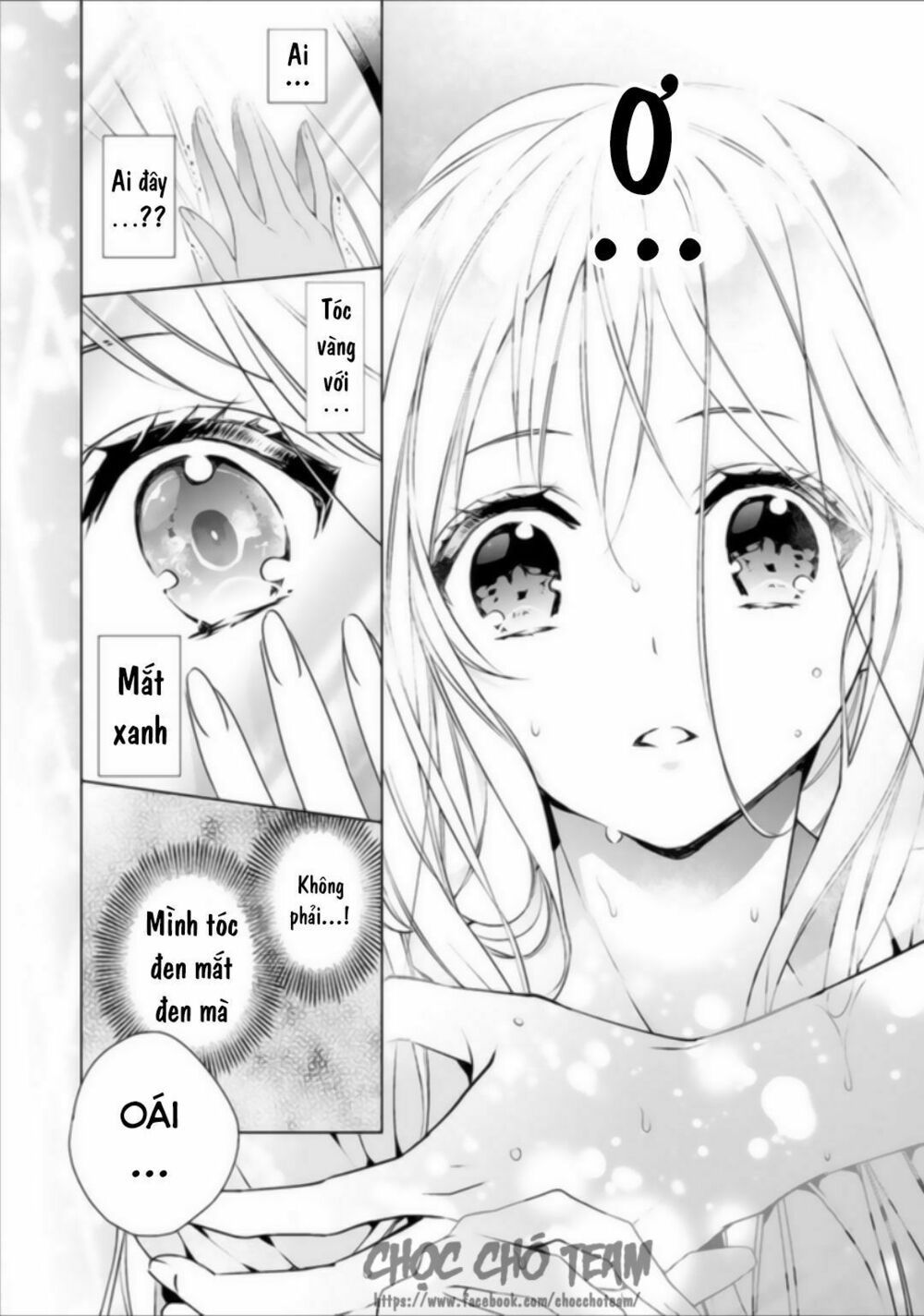 royal cinderella mama chapter 1 10