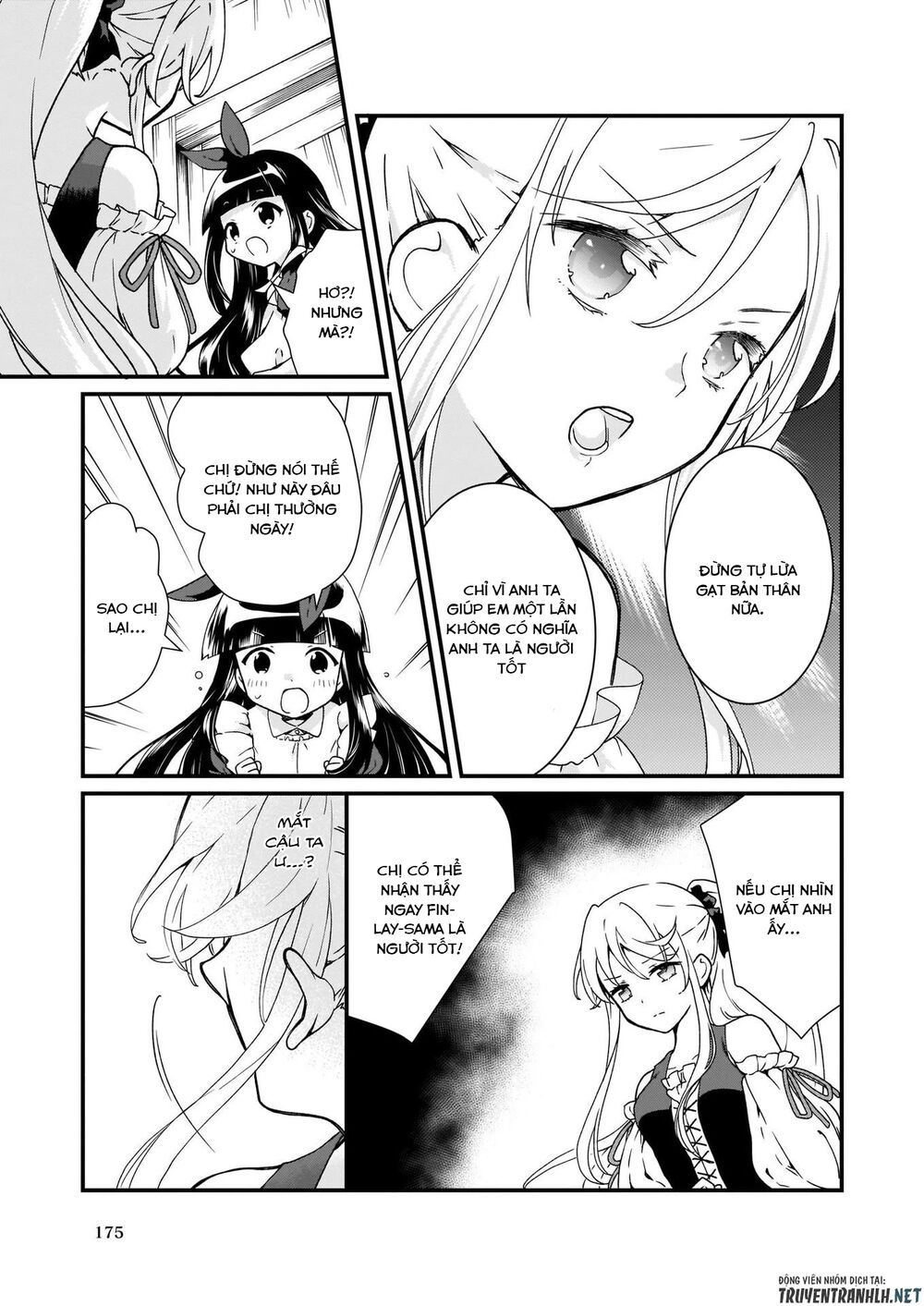 jimide medatanai watashi wa, kyou de owari ni shimasu chapter 6.1 9