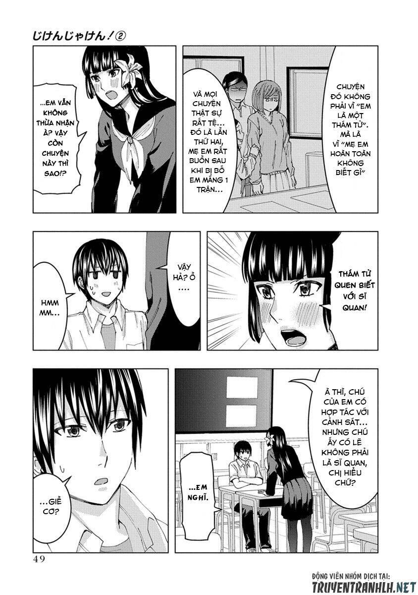 jiken jaken! chapter 20 12