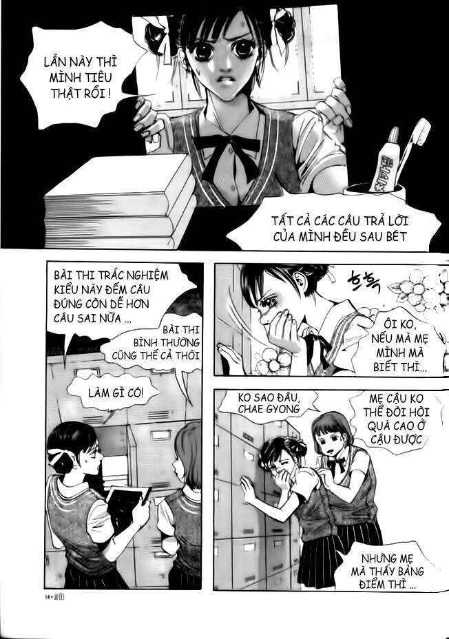 goong - [ hoàng cung ] chapter 1 8