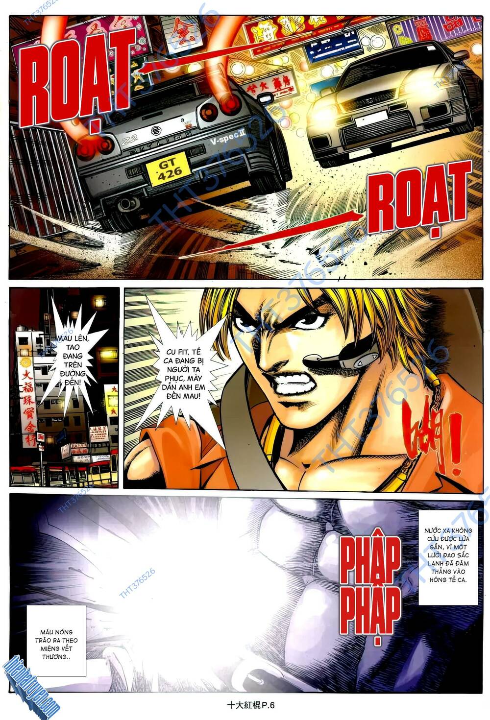 thập đại hồng côn chapter 8 5