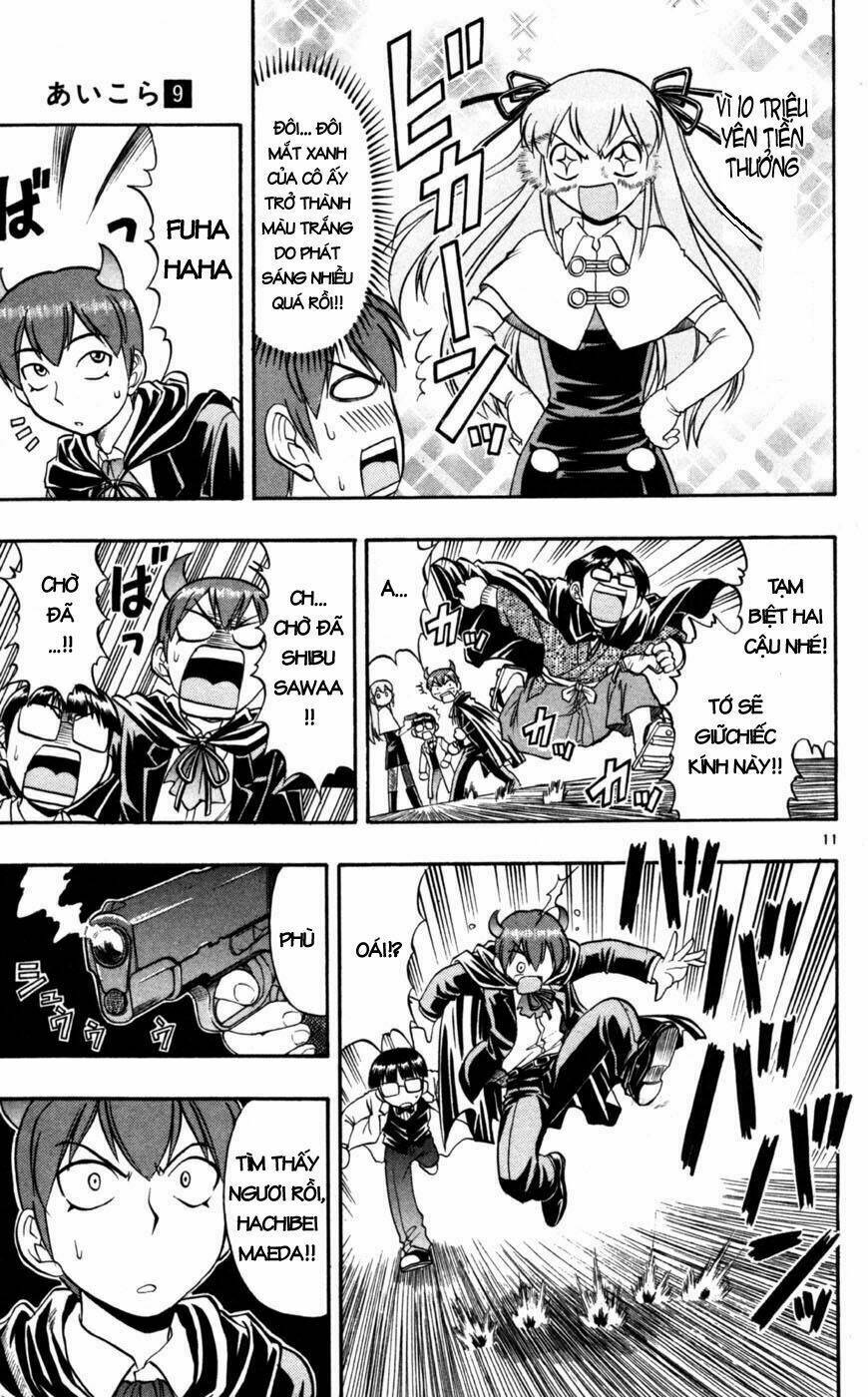 ai kora chapter 81 13