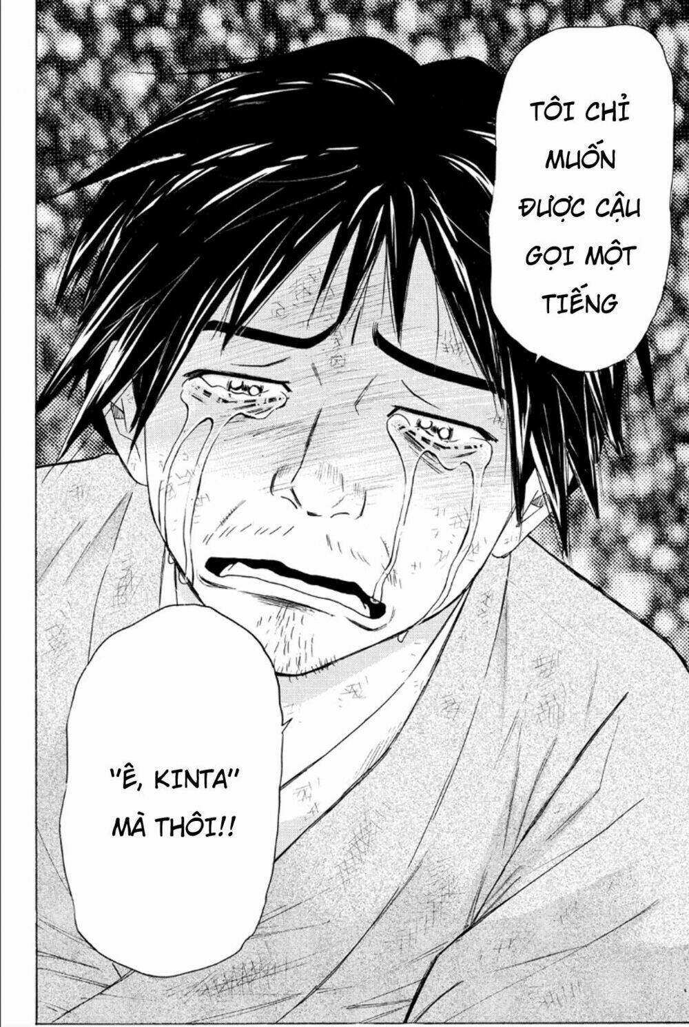 thiếu niên vương phần 2 chapter 83 37