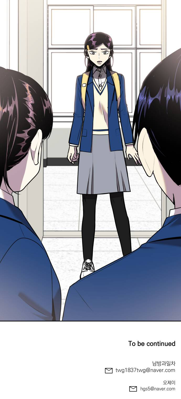 bí mật tình bạn chapter 3 60