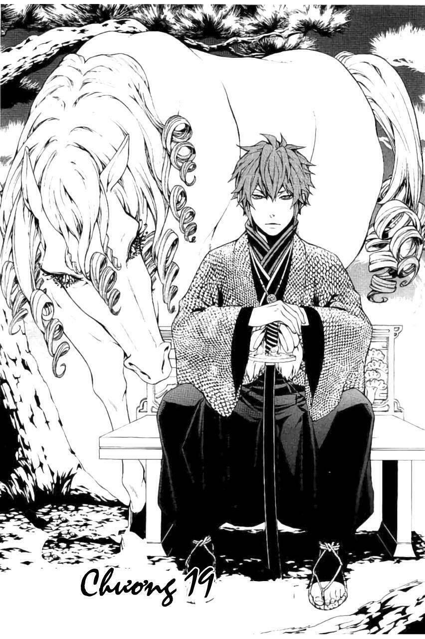 rengoku ni warau chapter 19 5