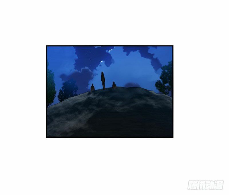 thủ hội chi vũ chapter 31 21