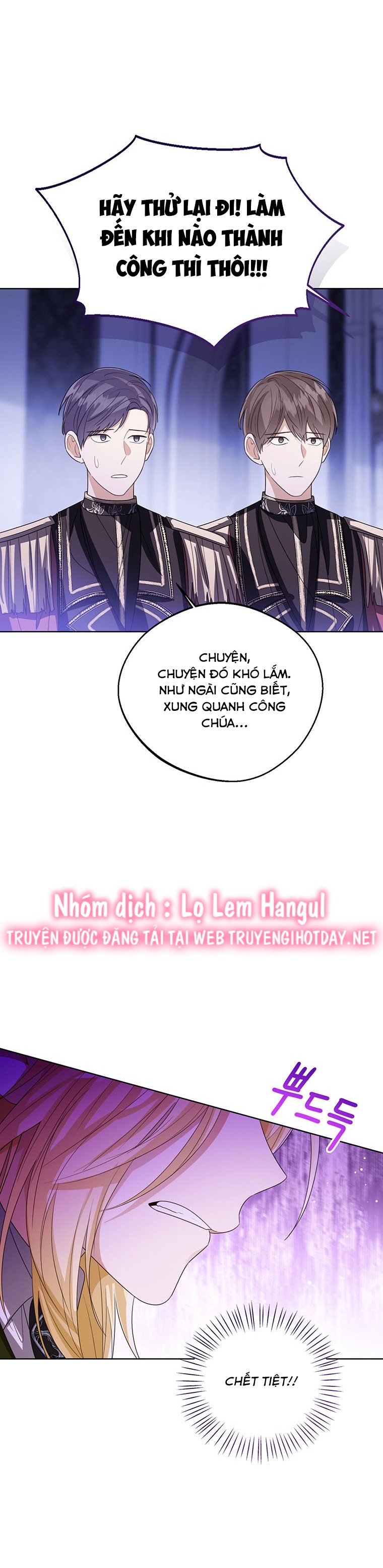 tôi không muốn trở thành nữ phản diện chapter 99 38