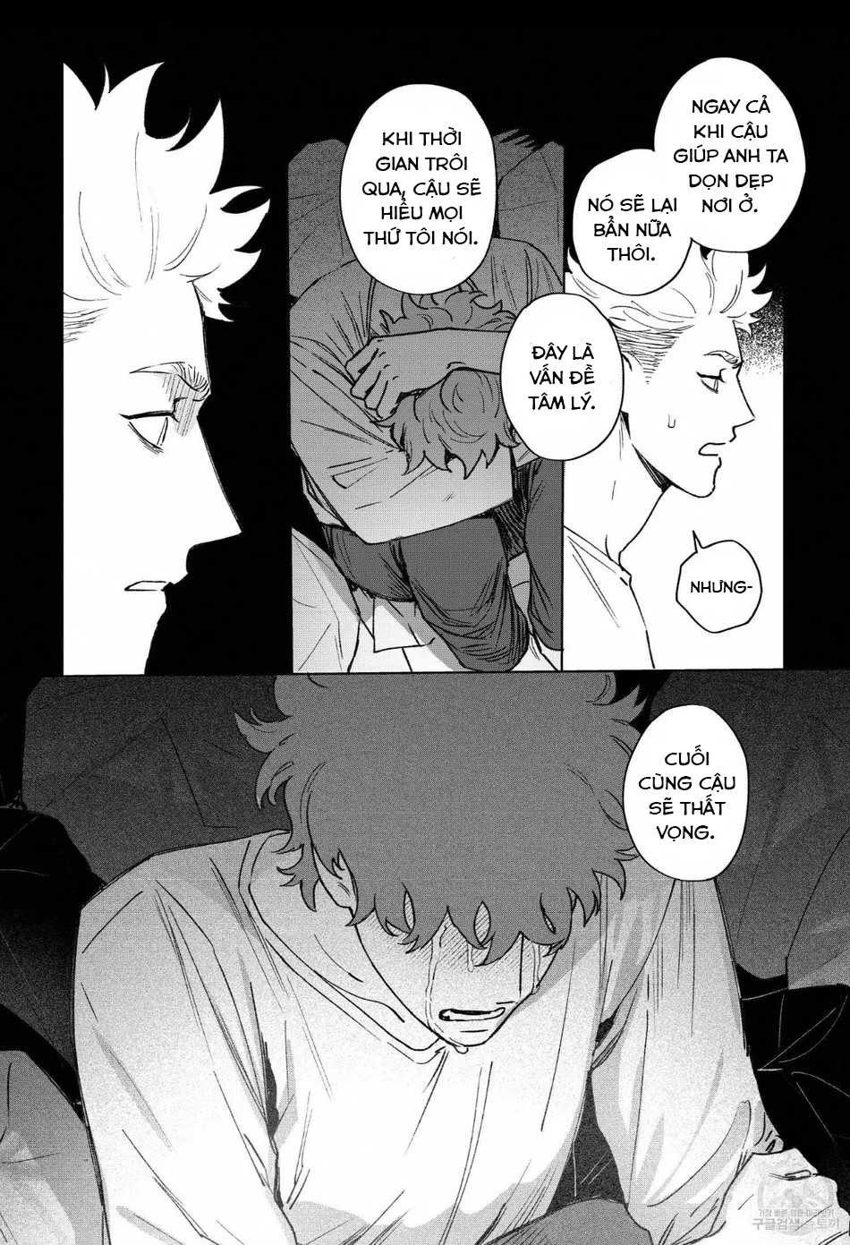 căn nhà đầy rác của kamakura chapter 3 24