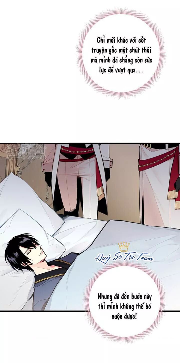 thánh nữ ẩn danh chapter 86 18