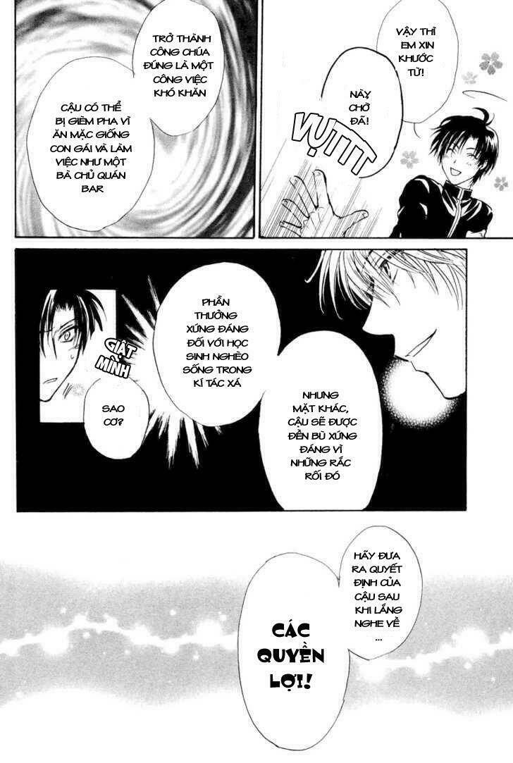 princess princess chapter 2 25