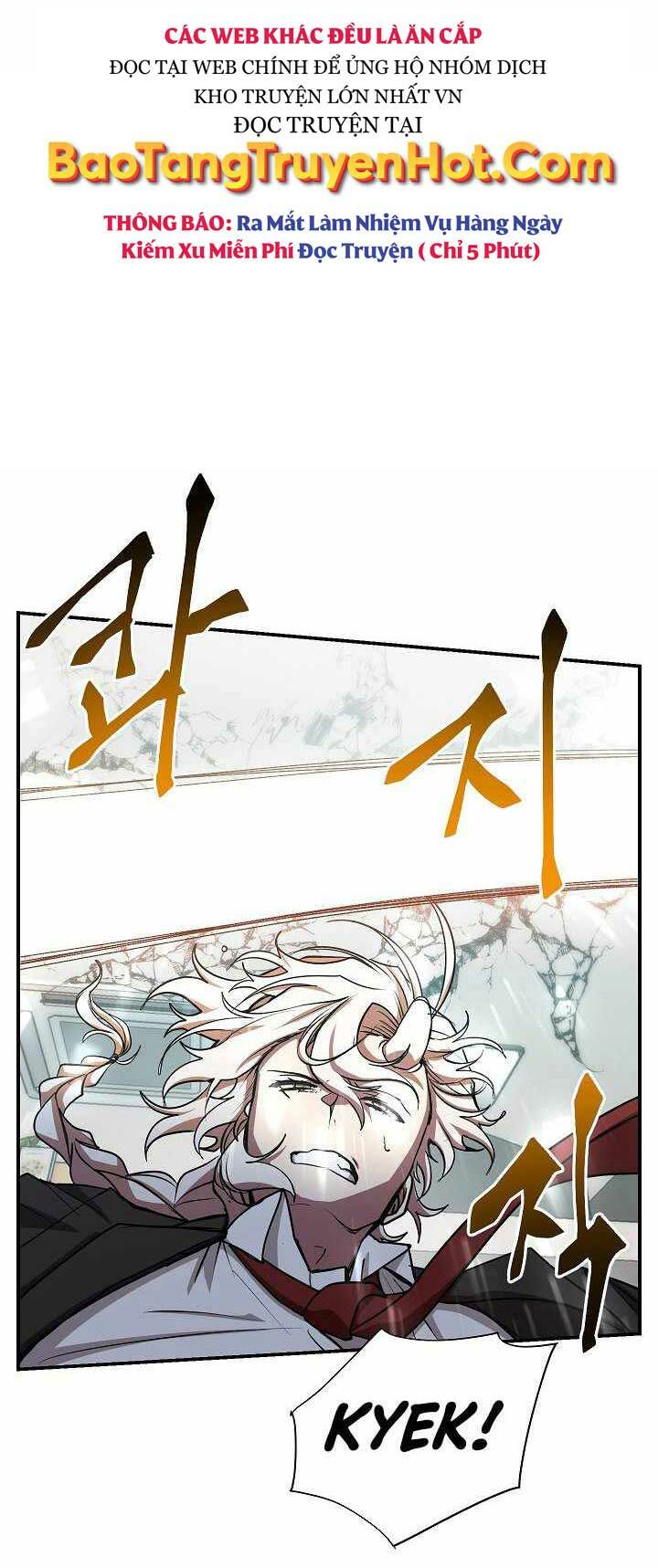 giả vờ làm kẻ vô dụng ở học đường chapter 16 7