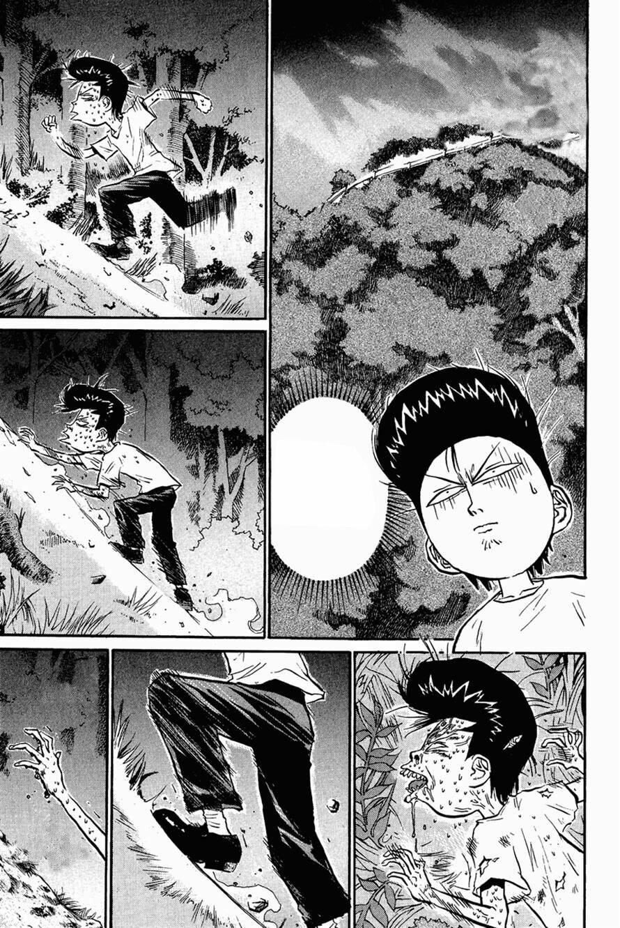 ningen kyouki katsuo chapter 28 15