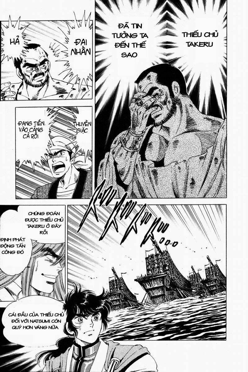 haou densetsu takeru chapter 26 15