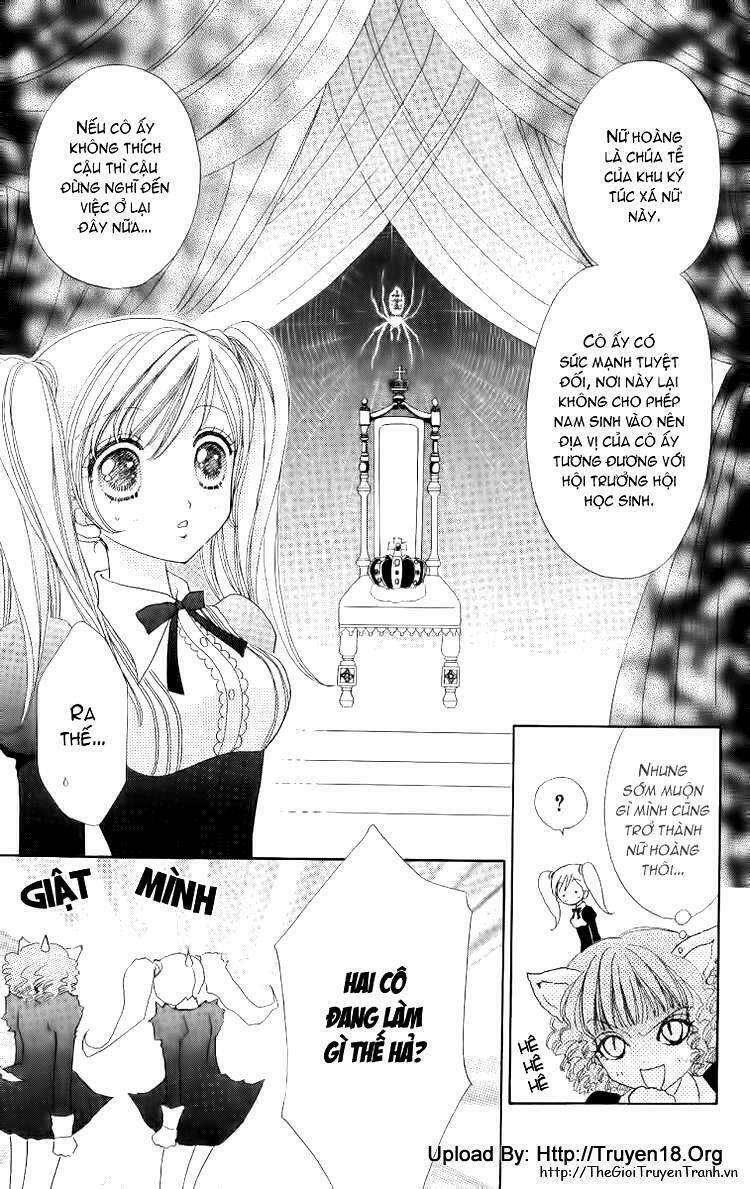 lovely monster chapter 12 21