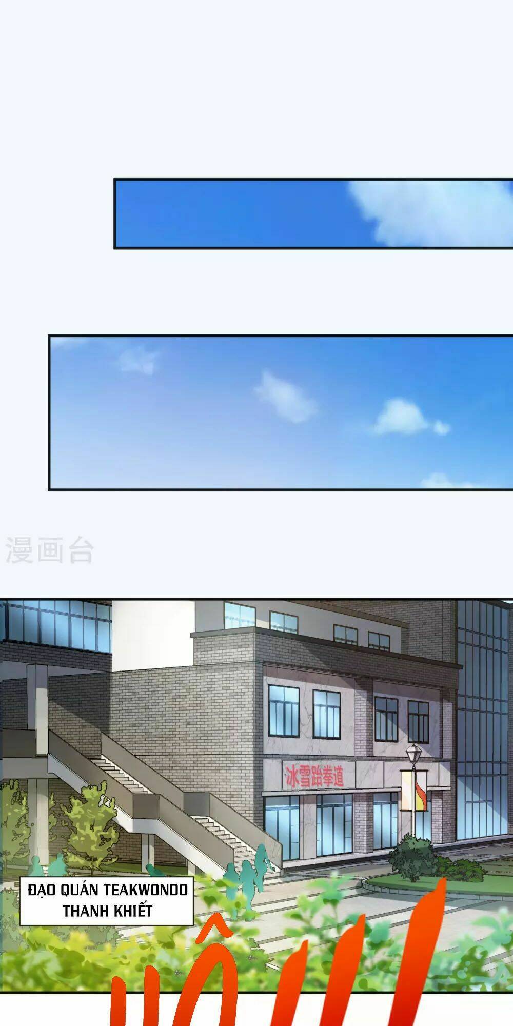 binh vương chi vương chapter 1 3