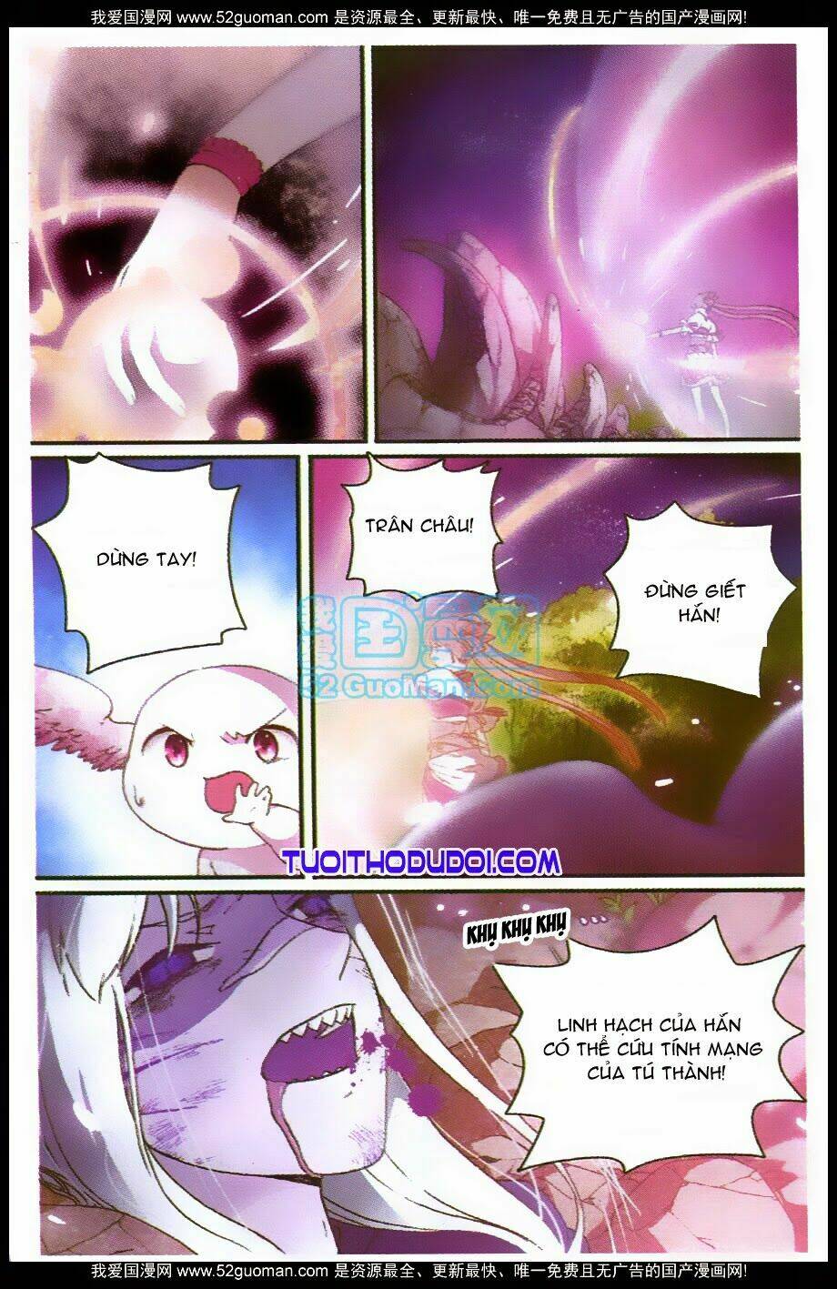 hoa tịch và miên vương 2 chapter 3 11