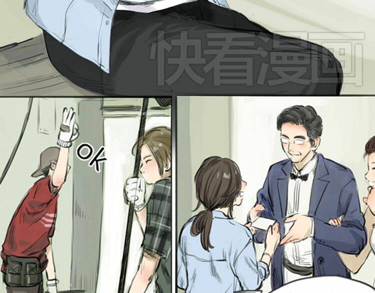 12 giờ của lọ lem chapter 1 5