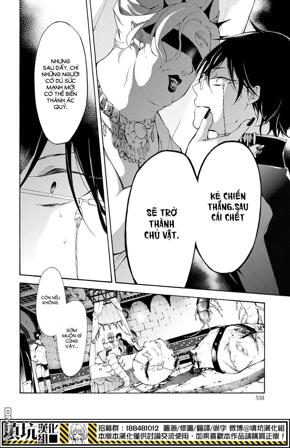 kaitou alice chapter 10 19